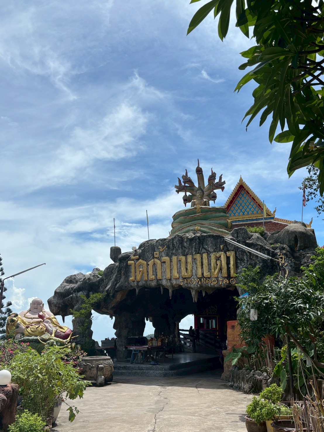 วัดถ้ำเขาเต่า4