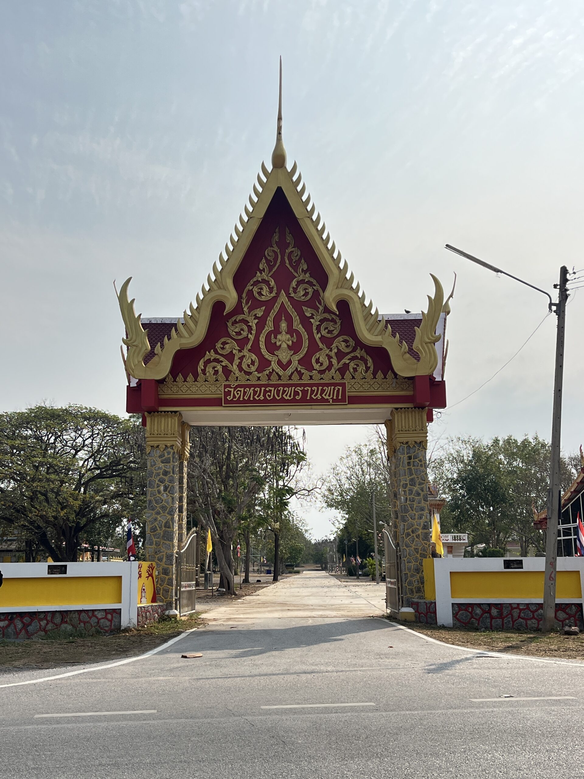 วัดหนองพรานพุก (1)