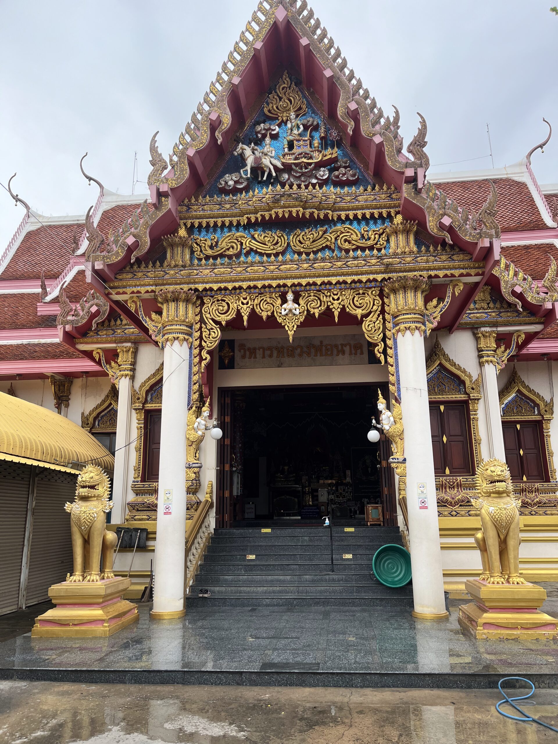 วัดหัวหิน (1)