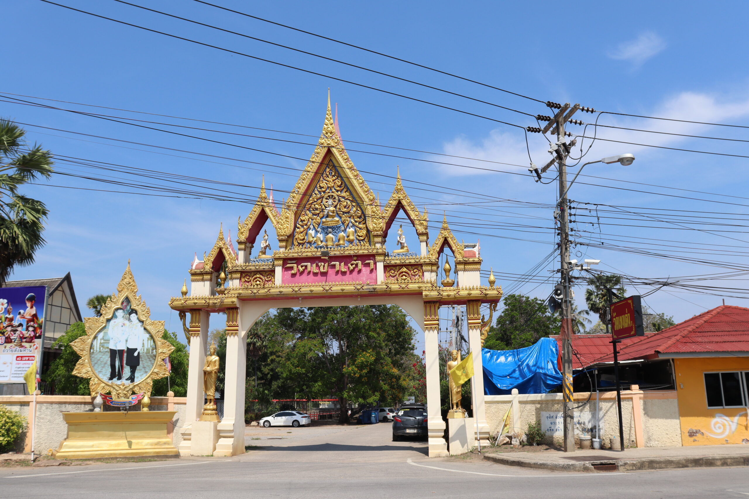 วัดเขาเต่า3