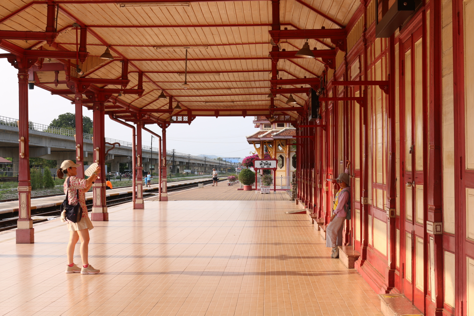 สถานีรถไฟ